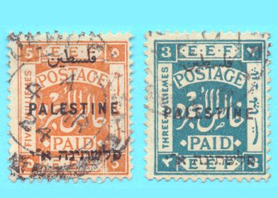 Palestine Postage Stamps