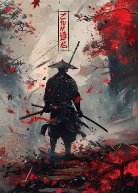 Samurai in Red Leaves