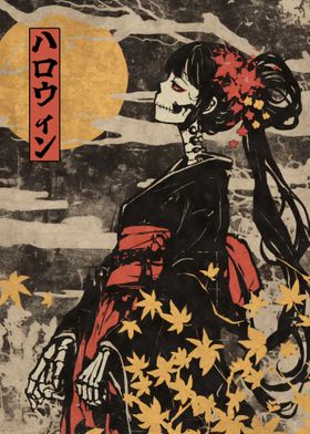 Skeleton Geisha in Kimono