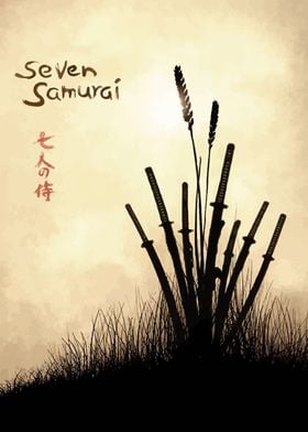 Seven Samurai Swords