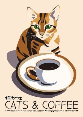 Cat & Coffee Japanese Poster