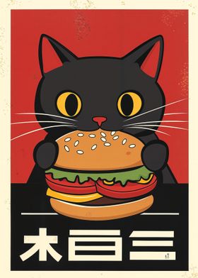 Retro Japanese Posters-preview-2