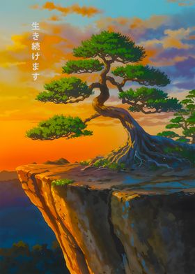 Bonsai Tree Cliff Sunset