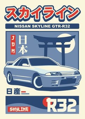 Nissan Skyline GTR-R32