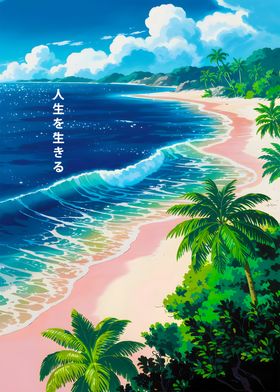 Tropical Beach Scene