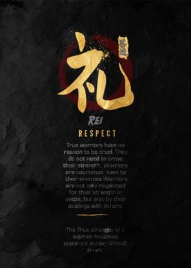 Japanese Calligraphy - Rei (Respect)