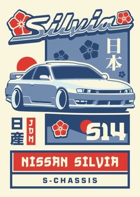 NISSAN SILVIA S14