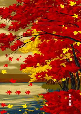 Autumn Leaves by the Lake