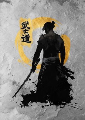 Samurai Warrior Silhouette