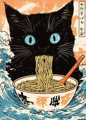 Black Cat Ramen