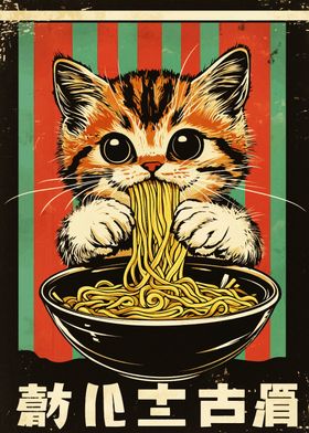 Cat Eating Ramen