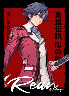 Rean Schwarzen, Trails of Cold Steel