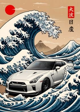 Nissan GTR Great Wave