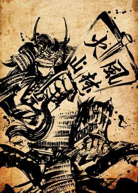 Samurai Warrior Ink Illustration