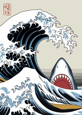 Great Wave Shark