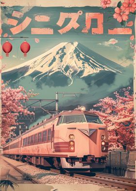 Japanese Train Landscape