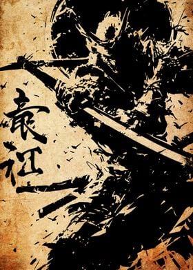 Samurai Warrior Silhouette