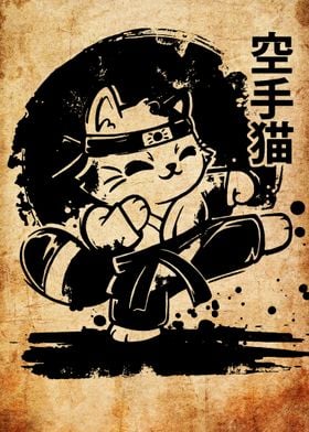 Karate Cat Illustration