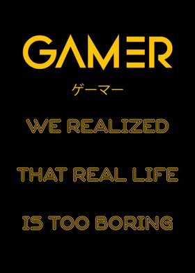 Gamer Quote Graphic