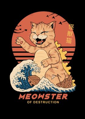 Kaiju Meowster