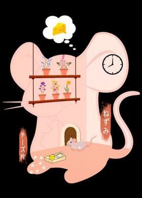 Mouse House Illustration