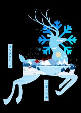 Reindeer Winter Scene