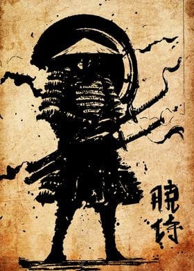 Samurai Warrior Ink Illustration