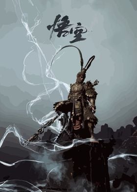 black myth wukong