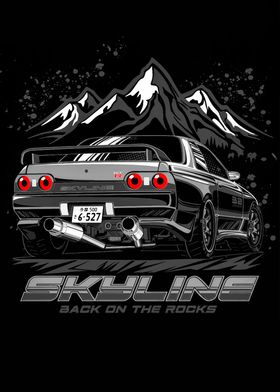 Nissan Skyline