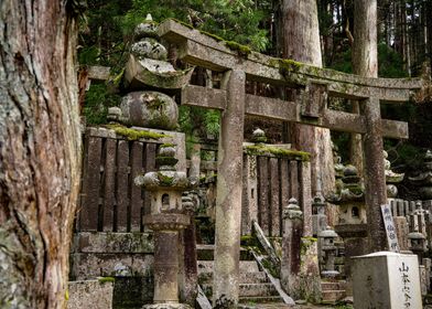 Japanese Stone Torii Gate