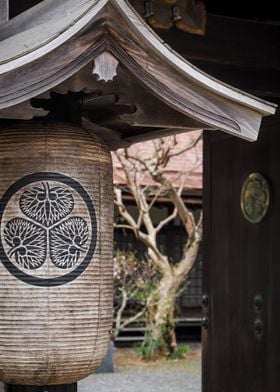 Japanese Lantern with Crest