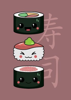 Kawaii Sushi Illustration