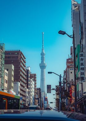 Tokyo Tower View