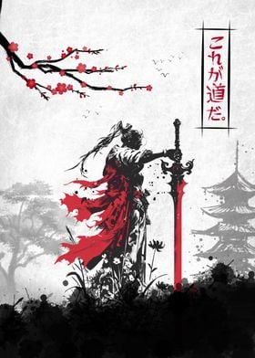 Samurai with Red Sword