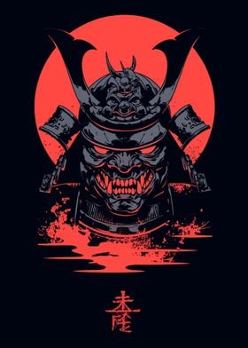 Samurai Oni Helmet