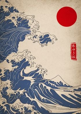 Great Wave Off Kanagawa