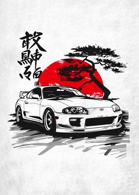 Toyota Supra