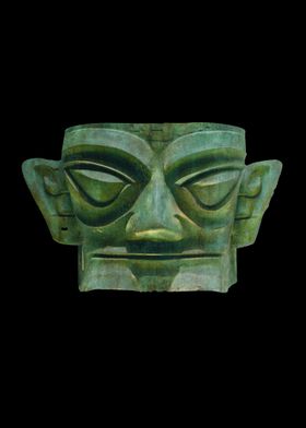 Sanxingdui Ancient  Head Sculpture