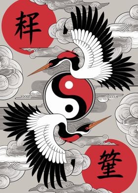 Yin Yang Cranes