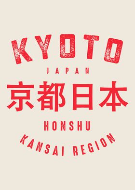 Kyoto Japan Graphic