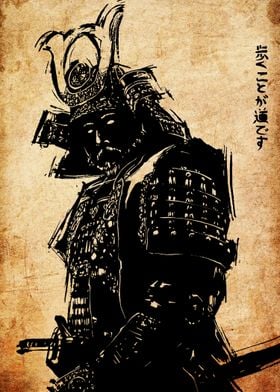 Samurai Warrior Silhouette