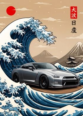 Nissan GT-R  R35 Great Wave