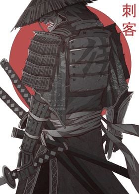 Samurai 