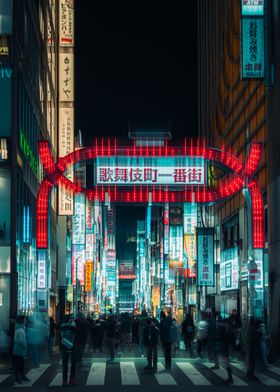 Shinjuku Elevating Tokyo