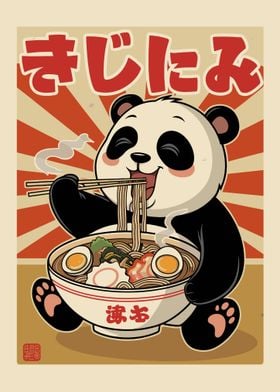 Panda Ramen