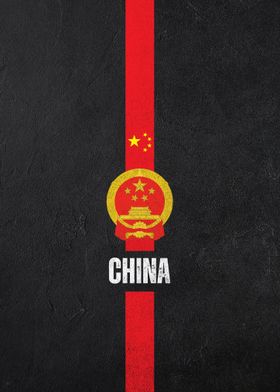 China Flag Design