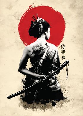 Geisha Warrior