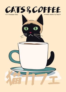 Cat in Coffee Cup