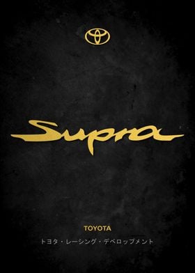 Toyota Supra Logo