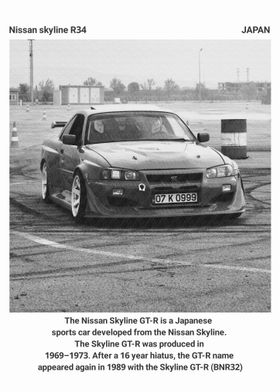 Nissan Skyline R34 GT-R